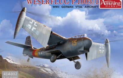 Как проект стал моделью – Weserflug P.1003/1