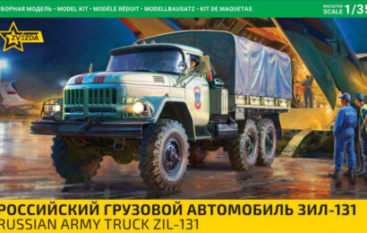 ЗиЛ-131 – универсальный солдат