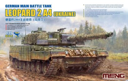 Украинский «Леопард-2A4»